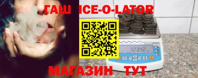 меф Донецк