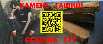меф VHQ Дубна