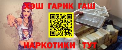 меф Донецк