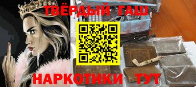 меф VHQ Дубна