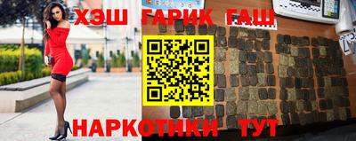 меф VHQ Дубна