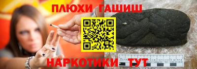 меф VHQ Дубна