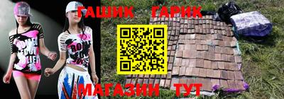 mdpv Донской