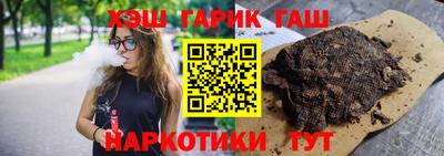 ALPHA-PVP Берёзовский