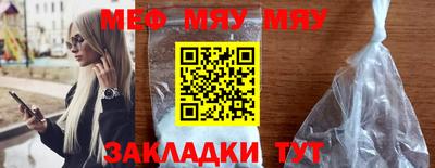 mdpv Донской