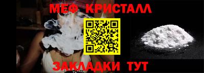 ALPHA-PVP Берёзовский