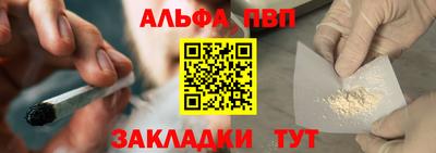кокс Нарткала