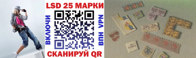 Марки N-bome 1,5мг  наркотики  Керчь 