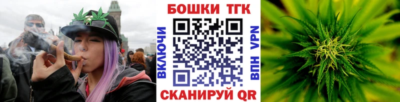 Конопля Amnesia  что такое наркотик  KRAKEN вход  Керчь 